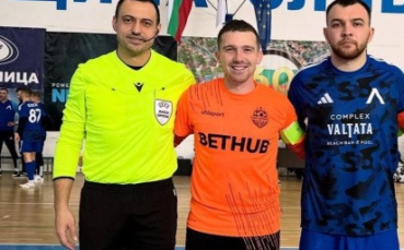 Поредно признание за българското съдийство във футзала