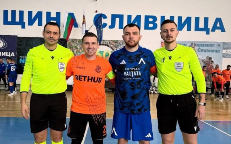 Поредно признание за българското съдийство във футзала