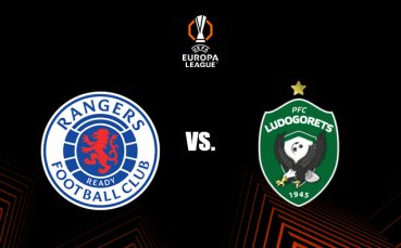 Лудогорец с информация за гостуването си в Глазгоу