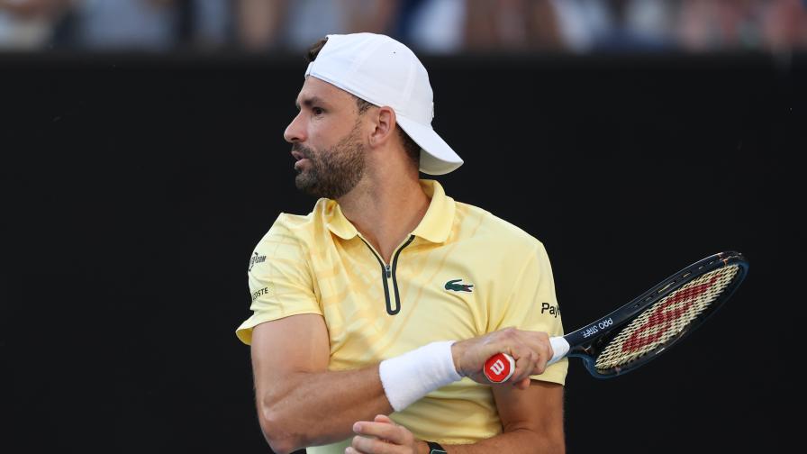 Григор Димитров