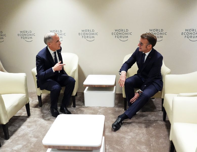 <p>Световният икономически форум в Давос.</p>