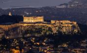 Обявиха червен код за Атина в Гърция