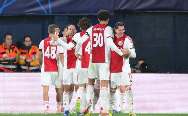 Нов огромен провал на Виляреал - Аякс триумфира в Испания