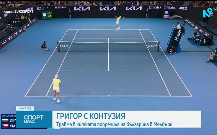 Григор Димитров с контузия в китката