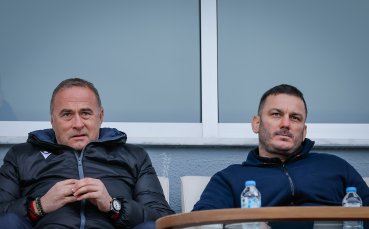 Директор се присъдини към ЦСКА, бивш шеф също гледа мача с ЛНЗ Черкаси