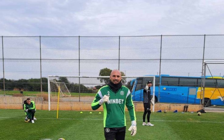 Ботев Враца пристигна за лагера в Кипър