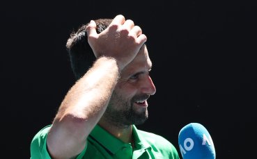 Джокович с втора победа на Australian Open, отново не загуби сет