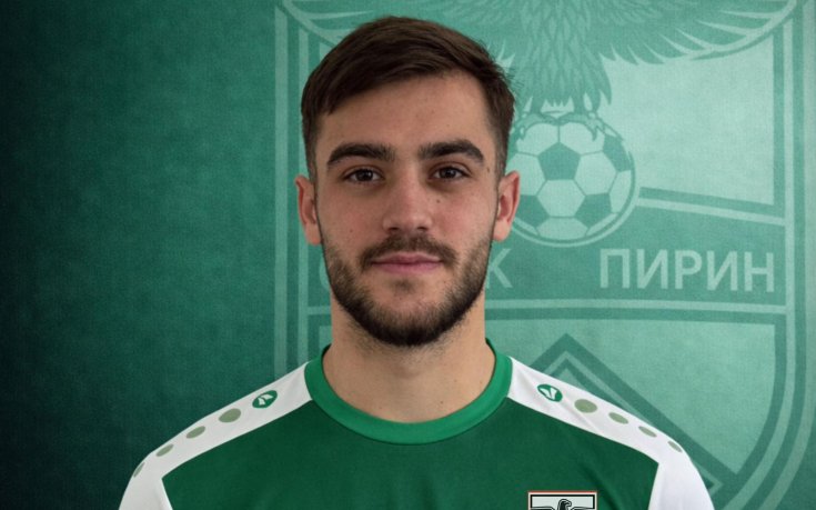 Пирин представи централен защитник