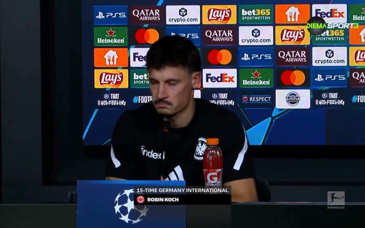 Седмично от Бундеслигата (22.01.2026)