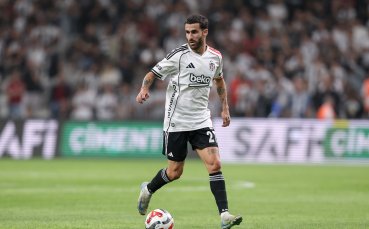 Бивш португалски национал се завърна в Бенфика