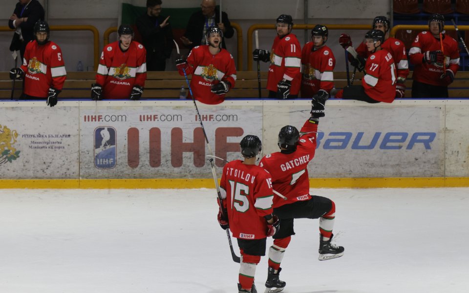 Националният отбор по хокей до 20 години с убедителна победа над Турция