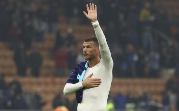 Еуфория в Шалке: 1200 фена посрещнаха Джеко на първата му тренировка (видео)