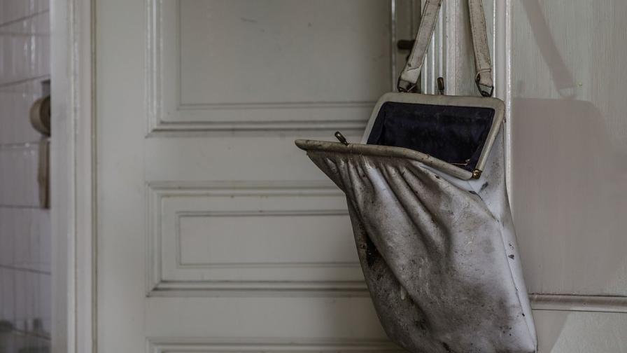 стара чанта