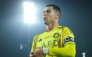 Краят е близо: Роналдо е взел решение кога ще 