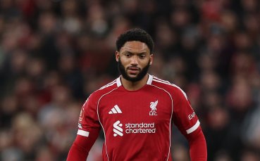 Джо Гомес: Победата над Марсилия трябва да ни даде увереност