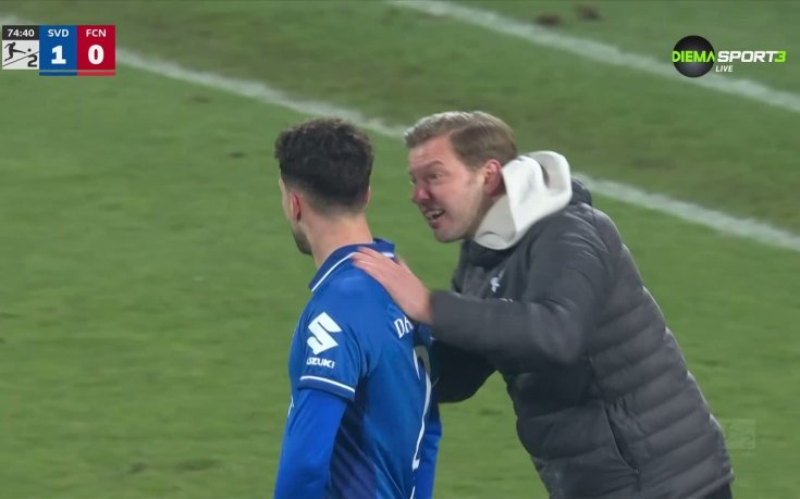 Дармщат - Нюрнберг 2:0 /репортаж/