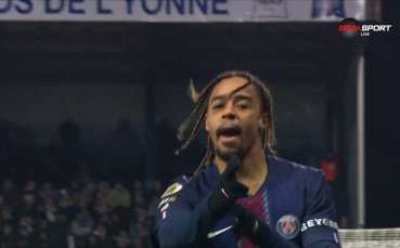 Оксер - ПСЖ 0:1 /репортаж/