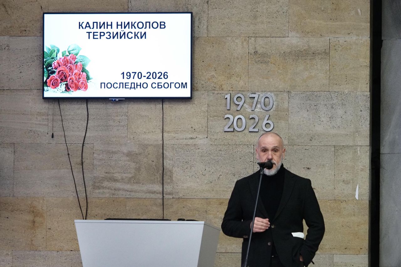 <p>Днес, 24 януари, на Централни софийски гробища в столицата се състоя поклонение пред паметта на поета, писател и сценарист Калин Терзийски.</p>