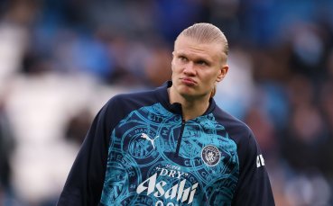 Не е ясно кога Халанд ще е готов за игра