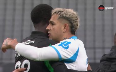 Марсилия - Ланс 3:1 /репортаж/