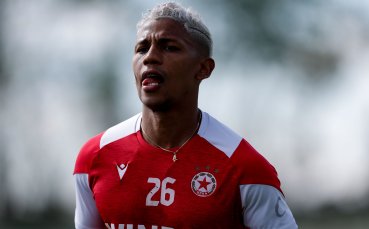 Една стъпка дели Кареасо от Левски, разкриха важен детайл за заплатата му