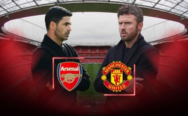 Сблъсък на титани: Арсенал срещу Манчестър Юнайтед