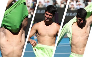 Карлос Алкарас и 