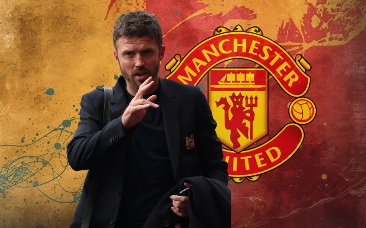 Карик разкри какво са си казали със Солскяер