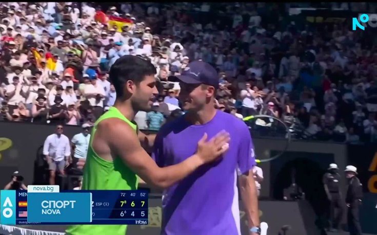 Карлос Алкарас отстрани Тони Пол в Мелбърн