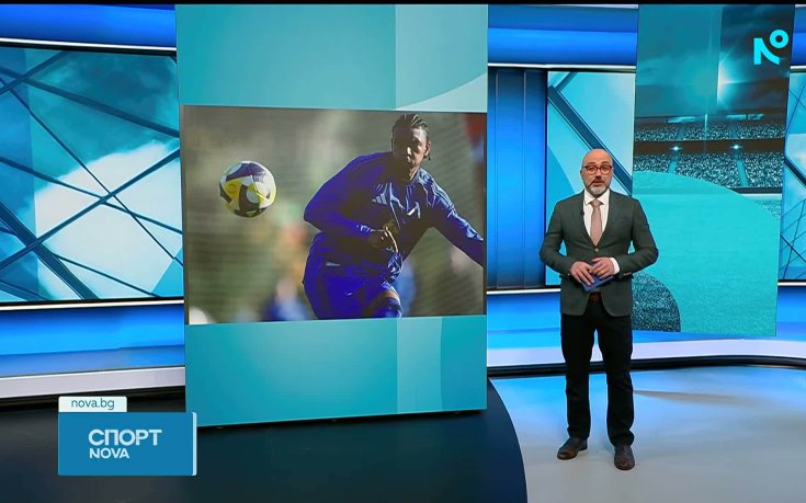 Армстронг Око-Флекс блести за Левски, 