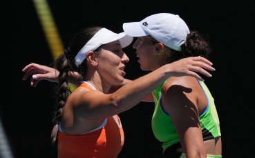 Australian Open ще има нов шампион! Пегула детронира Кийс още на 1/8-финалите