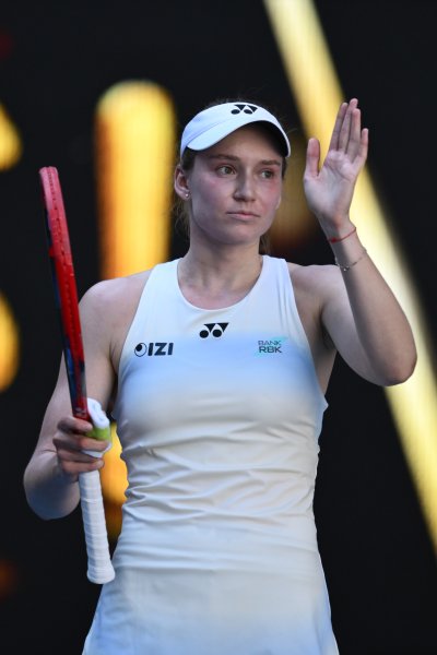 Елена Рибакина Елизе Мертенс1