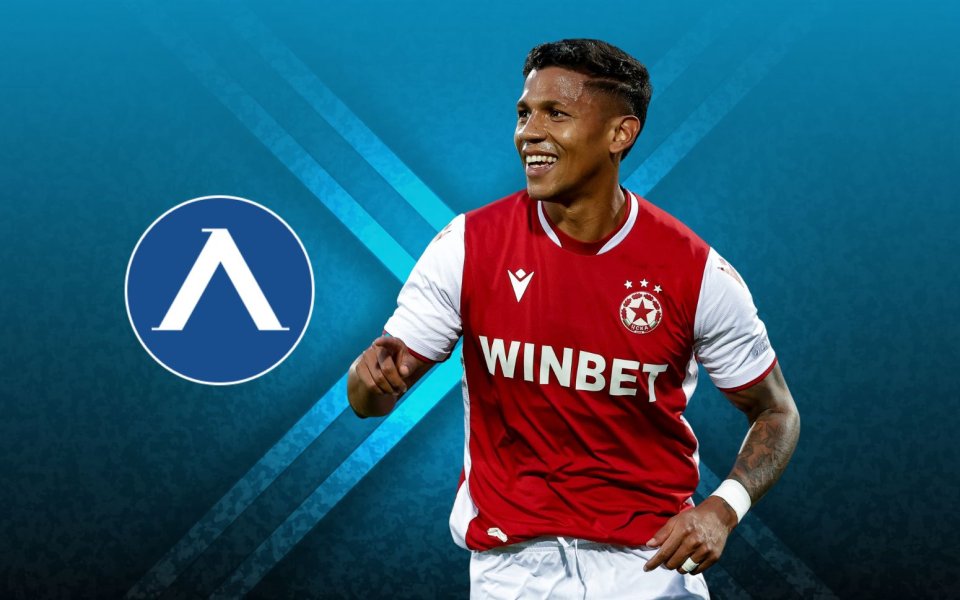 Левски зачеркна Марселино Кареасо