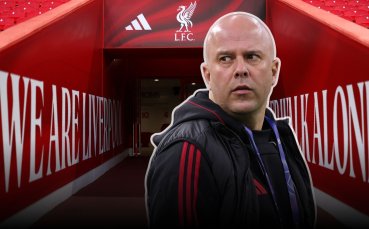 Карагър с брутална присъда за Арне Слот