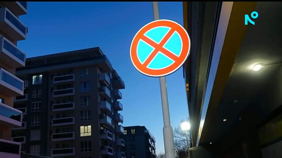 <p>Куриоз в Пловдив: Издирват мъж за 7 кражби на пътен знак</p>