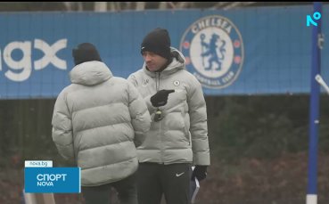 Решаваща вечер в Шампионската лига