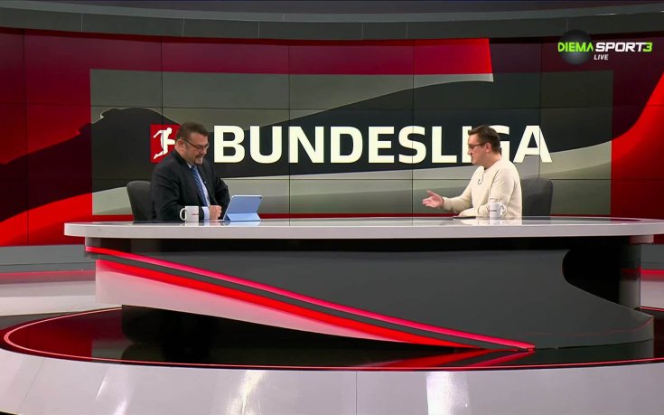 Бундеслига токшоу (28.01.2026)