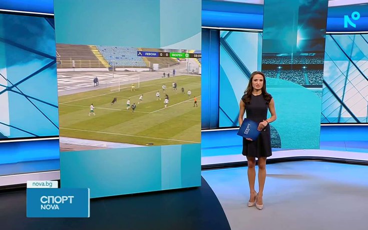 Левски победи Вихрен в контрола