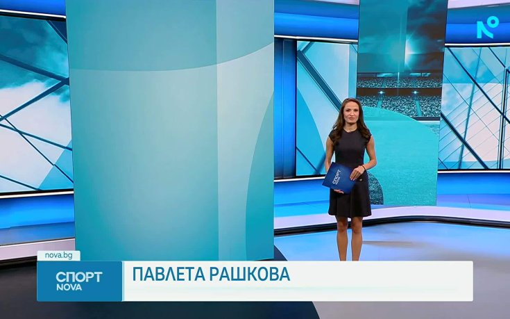 Спортни новини на NOVA (28.01.2025)