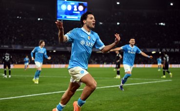 НА ЖИВО: Наполи 2:1 Челси, бърз обрат за домакините