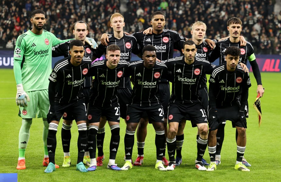 Айнтрахт Франкфурт Тотнъм Хотспър1