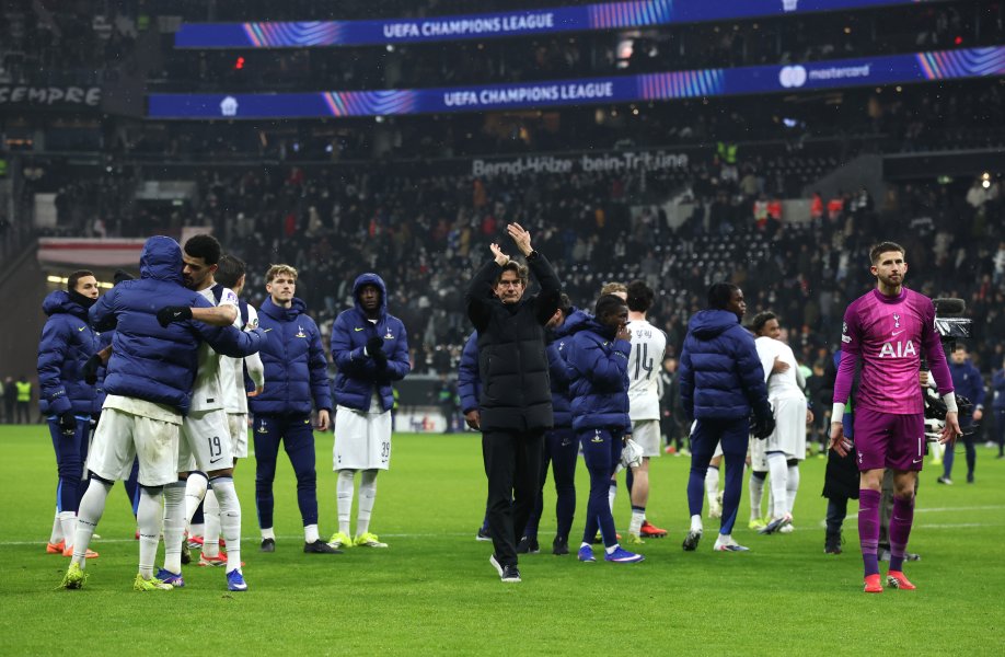 Айнтрахт Франкфурт Тотнъм Хотспър1