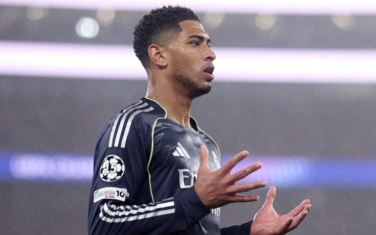 Белингам: Ужасно е да загубиш по този начин