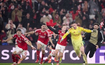 Голът, който спря дъха на Европа (видео)