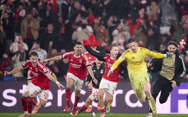 Голът, който спря дъха на Европа (видео)