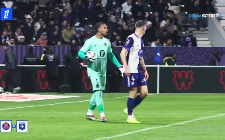 Лига 1: Преди кръга 20-и кръг, 29.01.2026)