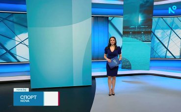 Централна спортна емисия новини на NOVA (29.01.2026)