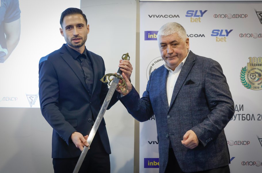 Награждаване на най добрите съдии за 2025 г1