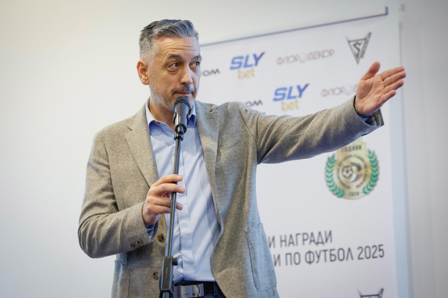 Награждаване на най добрите съдии за 2025 г1