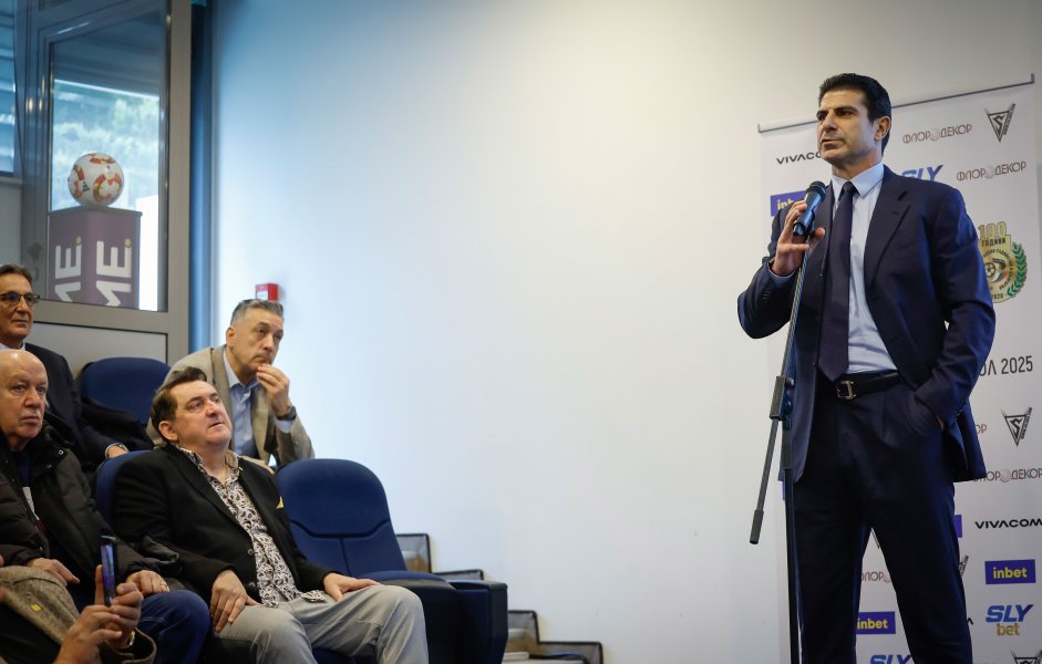 Награждаване на най добрите съдии за 2025 г1